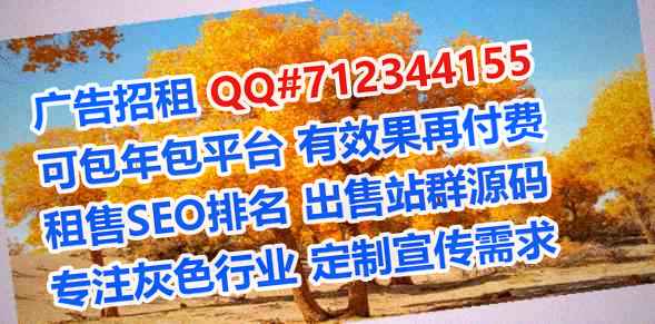 云溪卵妹节能经营部